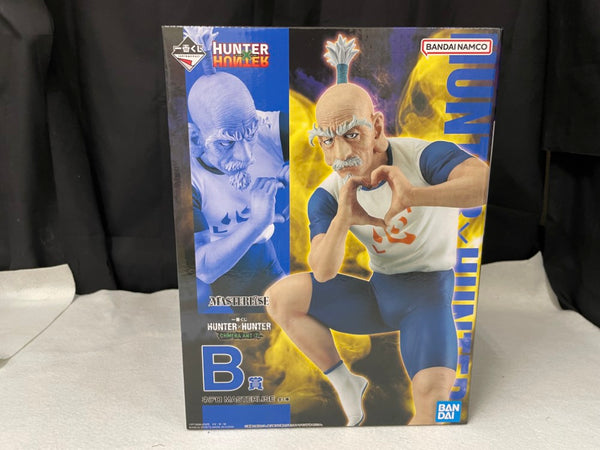 【中古】【未開封】ネテロ 「一番くじ HUNTER×HUNTER CHMERA ANT 2」 MASTERLISE B賞＜フィギュア＞（代引き不可）6545
