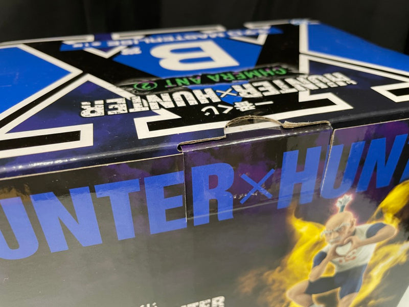 【中古】【未開封】ネテロ 「一番くじ HUNTER×HUNTER CHMERA ANT 2」 MASTERLISE B賞＜フィギュア＞（代引き不可）6545