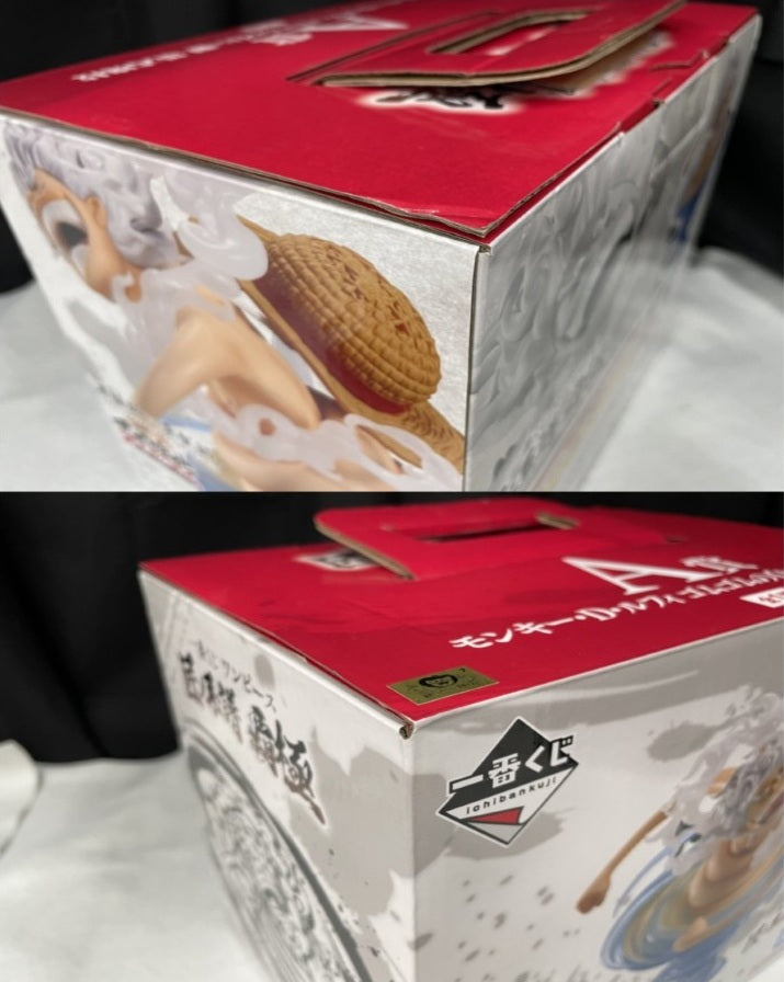 【中古】【開封品】モンキー・D・ルフィ ゴムゴムの白い鞭(ドーンウィップ) 「一番くじ ワンピース 匠ノ系譜 覇極」 A賞＜フィギュア＞（代引き不可）6545
