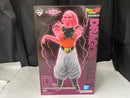【中古】【開封品】魔人ブウ：孫悟飯吸収 「一番くじ ドラゴンボール VSオムニバスアルティメット」 D賞＜フィギュア＞（代引き不可）6545
