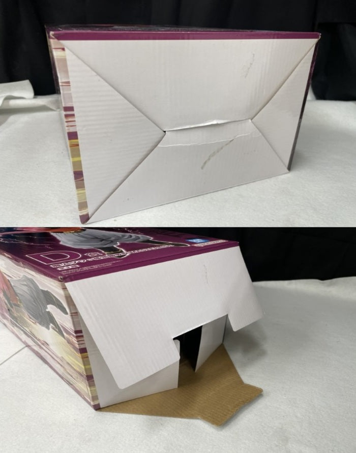 【中古】【開封品】魔人ブウ：孫悟飯吸収 「一番くじ ドラゴンボール VSオムニバスアルティメット」 D賞＜フィギュア＞（代引き不可）6545
