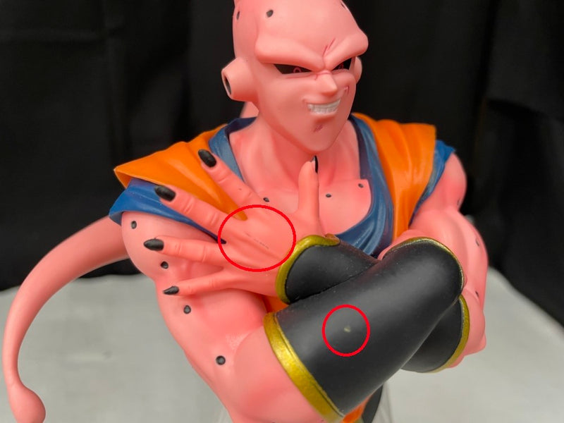 【中古】【開封品】魔人ブウ：孫悟飯吸収 「一番くじ ドラゴンボール VSオムニバスアルティメット」 D賞＜フィギュア＞（代引き不可）6545