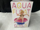【中古】【未開封】喜多川海夢 「その着せ替え人形は恋をする」 Aqua Float Girls＜フィギュア＞（代引き不可）6545