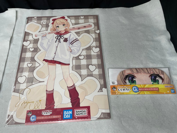 【中古】【未開封】【セット】C賞 イラストボード+G賞 俺がしぐれういだアイマスク「一番くじ しぐれうい」＜コレクターズアイテム＞（代引き不可）6545