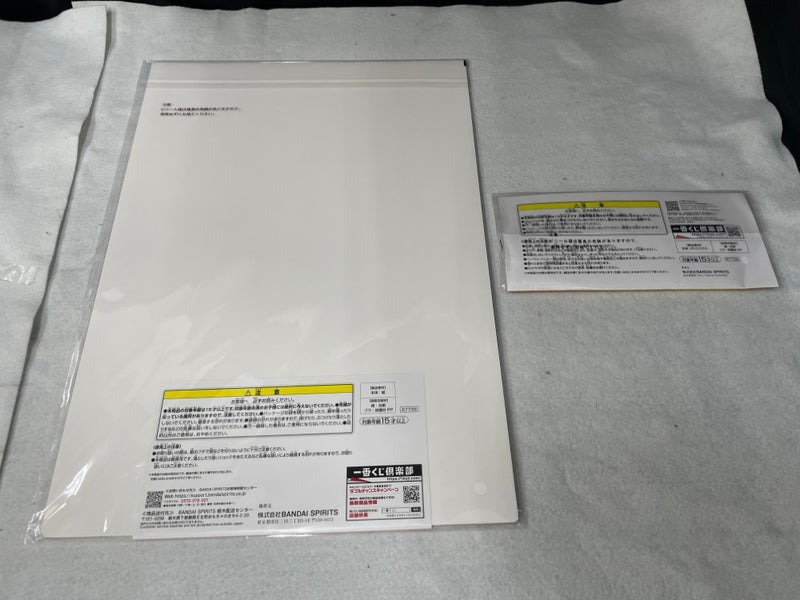 【中古】【未開封】【セット】C賞 イラストボード+G賞 俺がしぐれういだアイマスク「一番くじ しぐれうい」＜コレクターズアイテム＞（代引き不可）6545