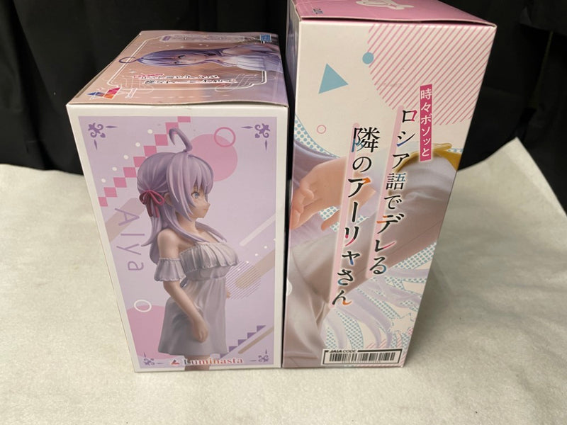 【中古】【未開封】【セット】 「時々ボソッとロシア語でデレる隣のアーリャさん」フィギュア２点＜フィギュア＞（代引き不可）6545