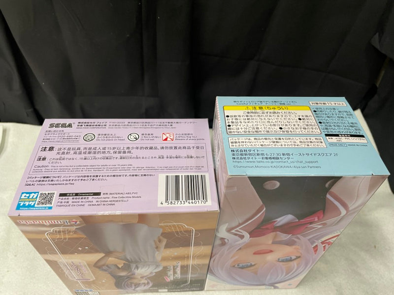 【中古】【未開封】【セット】 「時々ボソッとロシア語でデレる隣のアーリャさん」フィギュア２点＜フィギュア＞（代引き不可）6545