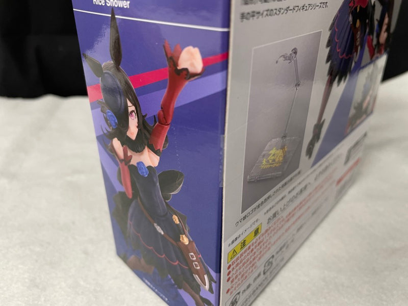【中古】【未開封】S.H.Figuarts ライスシャワー Special Edition 「ウマ娘プリティーダービー」＜フィギュア＞（代引き不可）6545