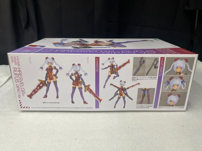 【中古】【未組立】フレズヴェルク＝ルフス QIPAO Ver. 「フレームアームズ・ガール」 [FG126]＜プラモデル＞（代引き不可）6545