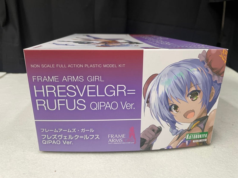 【中古】【未組立】フレズヴェルク＝ルフス QIPAO Ver. 「フレームアームズ・ガール」 [FG126]＜プラモデル＞（代引き不可）6545