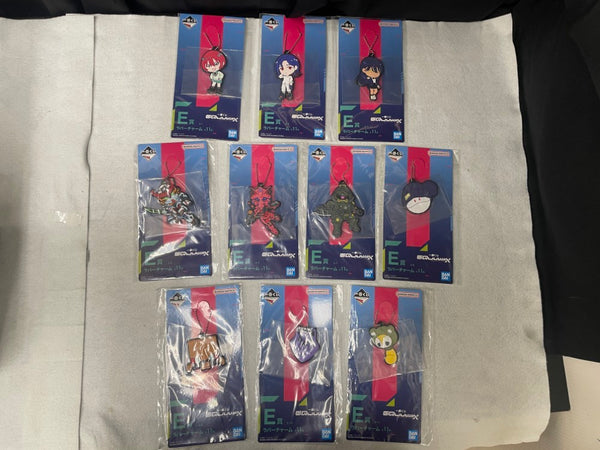 【中古】【未開封】【セット】 E賞 きゅんキャラ  ラバーチャーム10種 一番くじONLINE 機動戦士Gundam GQuuuuuuX＜コレクターズアイテム＞（代引き不可）6545