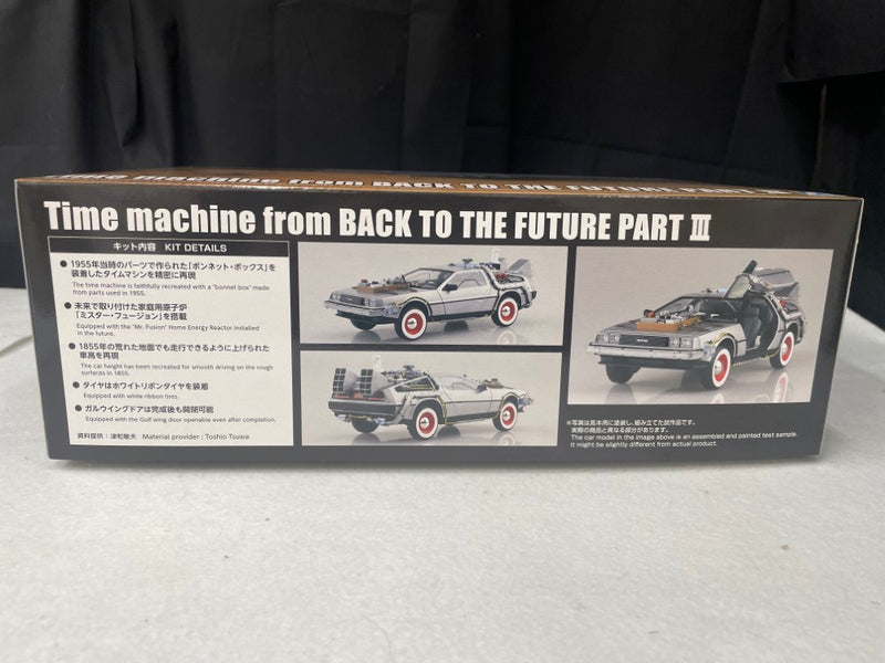 【中古】【未組立】1/24 タイムマシン 「バック・トゥ・ザ・フューチャー PartIII」 ムービーメカシリーズ No.BT-03 [064382]＜プラモデル＞（代引き不可）6545