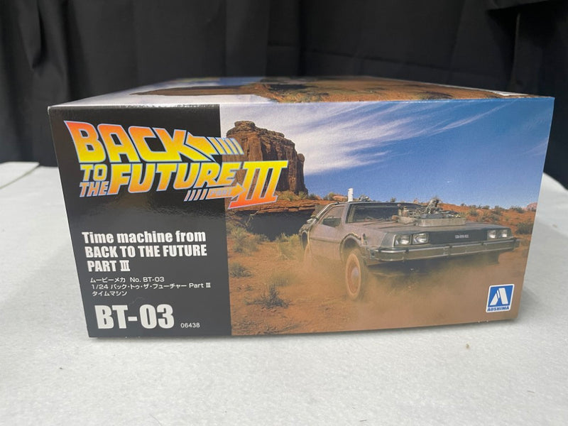 【中古】【未組立】1/24 タイムマシン 「バック・トゥ・ザ・フューチャー PartIII」 ムービーメカシリーズ No.BT-03 [064382]＜プラモデル＞（代引き不可）6545