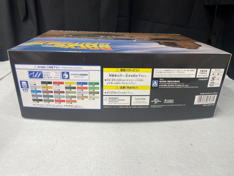 【中古】【未組立】1/24 タイムマシン 「バック・トゥ・ザ・フューチャー PartIII」 ムービーメカシリーズ No.BT-03 [064382]＜プラモデル＞（代引き不可）6545