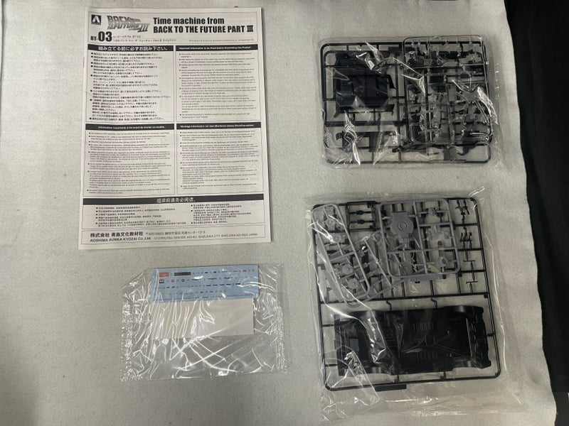 【中古】【未組立】1/24 タイムマシン 「バック・トゥ・ザ・フューチャー PartIII」 ムービーメカシリーズ No.BT-03 [064382]＜プラモデル＞（代引き不可）6545