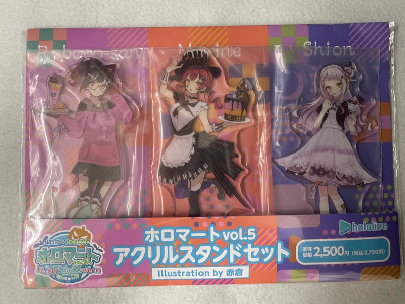 【中古】【未開封】宝鐘マリン＆紫咲シオン＆ロボ子さん オリジナルアクリルスタンド3個セット ＜コレクターズアイテム＞（代引き不可）6545