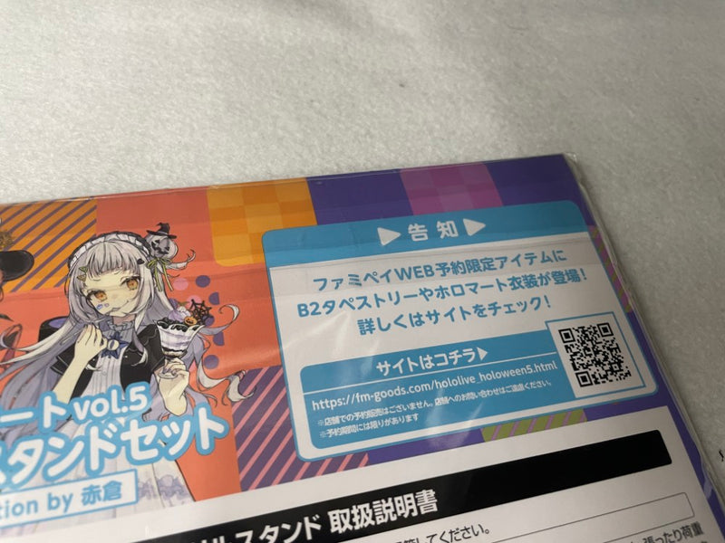 【中古】【未開封】宝鐘マリン＆紫咲シオン＆ロボ子さん オリジナルアクリルスタンド3個セット ＜コレクターズアイテム＞（代引き不可）6545