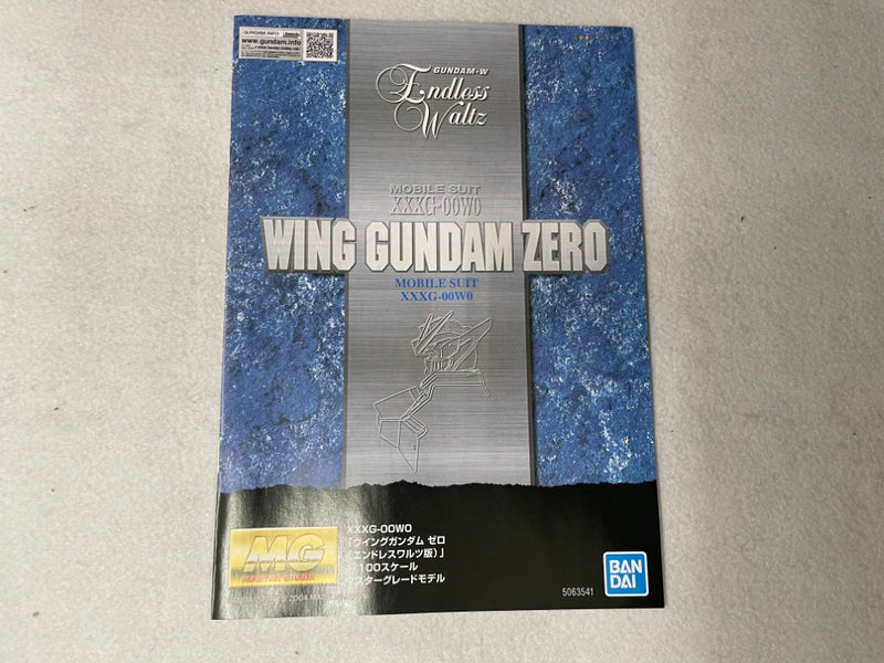 【中古】【未組立】1/100 MG XXXG-00W0 ウイングガンダムゼロ(エンドレスワルツ版) 「新機動戦記ガンダムW Endless Waltz」＜プラモデル＞（代引き不可）6545