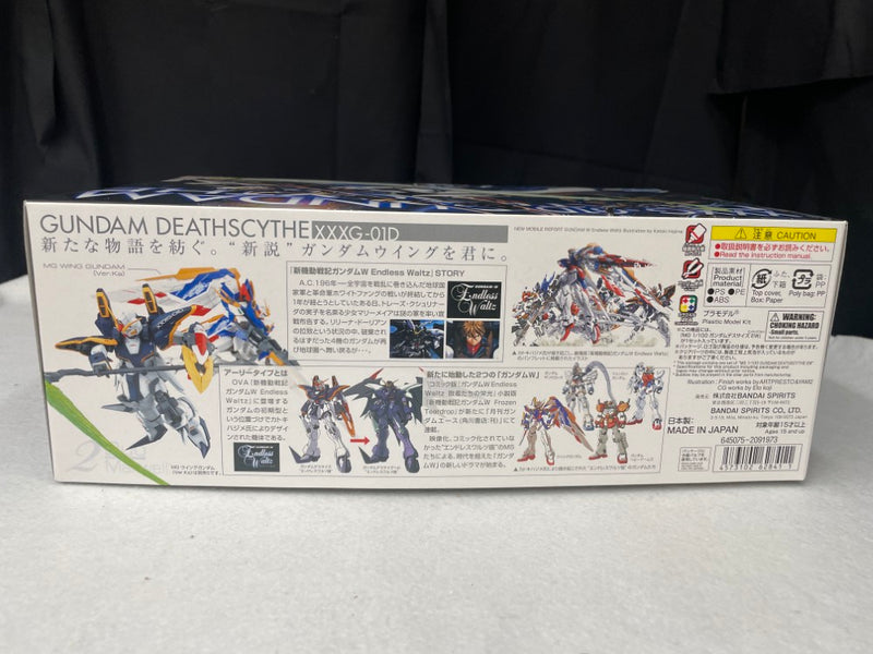 【中古】【未組立】1/100 MG XXXG-01D ガンダムデスサイズ EW 「新機動戦記ガンダムW Endless Waltz 敗者たちの栄光」＜プラモデル＞（代引き不可）6545