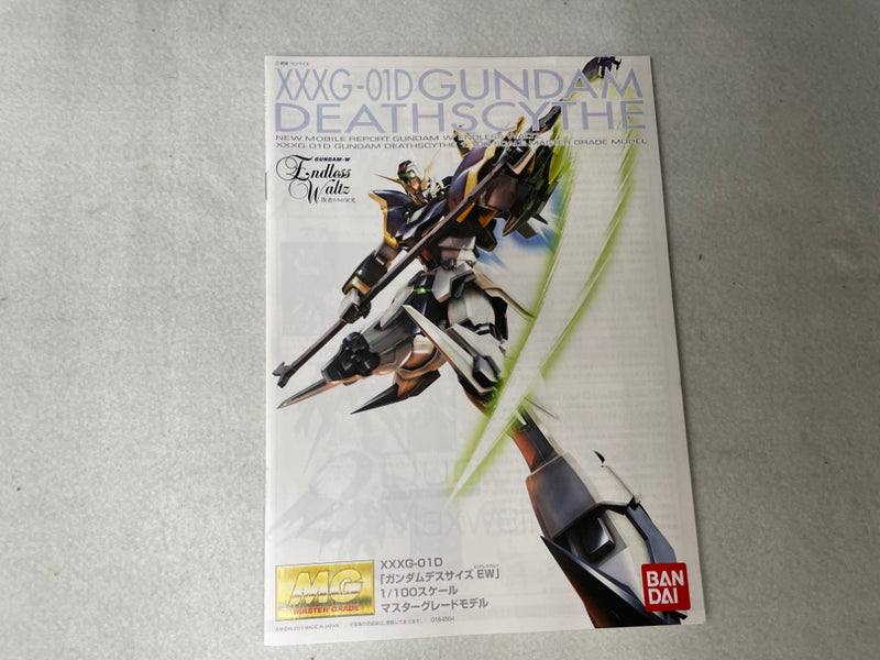 【中古】【未組立】1/100 MG XXXG-01D ガンダムデスサイズ EW 「新機動戦記ガンダムW Endless Waltz 敗者たちの栄光」＜プラモデル＞（代引き不可）6545
