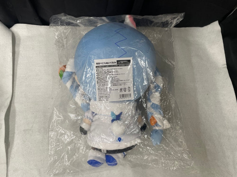 【中古】【未開封】兎田ぺこらぬいぐるみ 「兎田ぺこら 活動4周年記念」 hololive production official shop限定＜コレクターズアイテム＞（代引き不可）6545