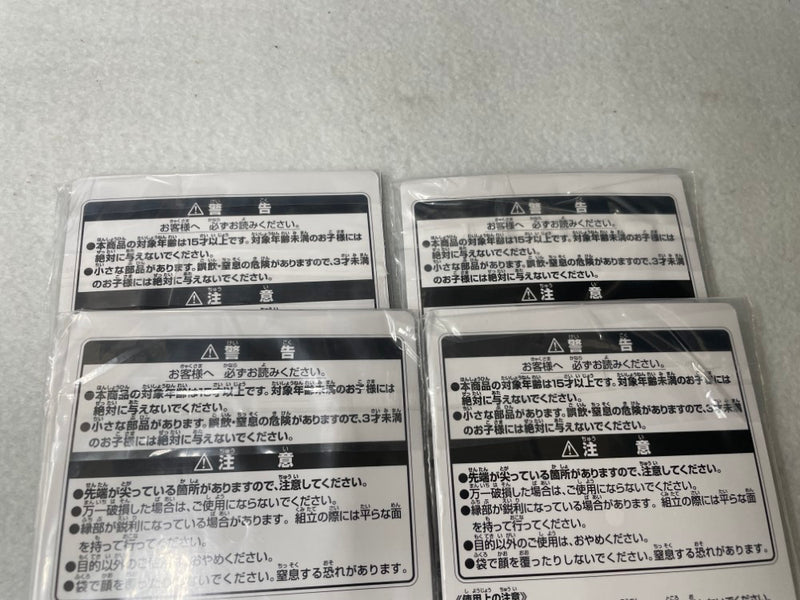 【中古】【未開封】【セット】 アクリルボード+ロングタオル+アクリルスタンド「一番くじ ぼっち・ざ・ろっく! 」＜コレクターズアイテム＞（代引き不可）6545