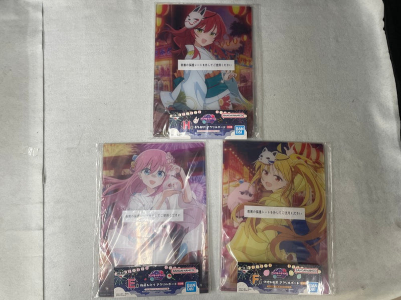 【中古】【未開封】【セット】 アクリルボード+ロングタオル+アクリルスタンド「一番くじ ぼっち・ざ・ろっく! 」＜コレクターズアイテム＞（代引き不可）6545