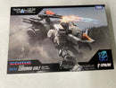 【中古】【未組立】1/100 RMZ-003 コマンドウルフ 「ZOIDS -ゾイド-」 リアライズモデル＜プラモデル＞（代引き不可）6545
