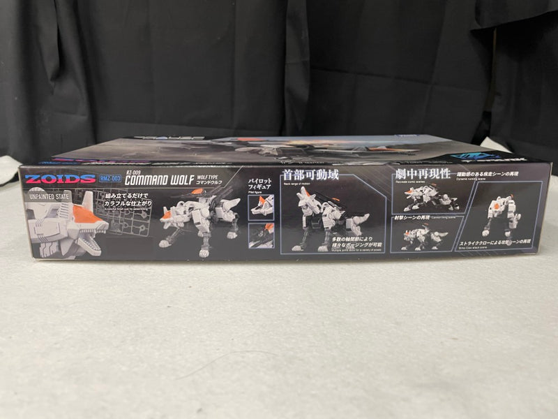 【中古】【未組立】1/100 RMZ-003 コマンドウルフ 「ZOIDS -ゾイド-」 リアライズモデル＜プラモデル＞（代引き不可）6545