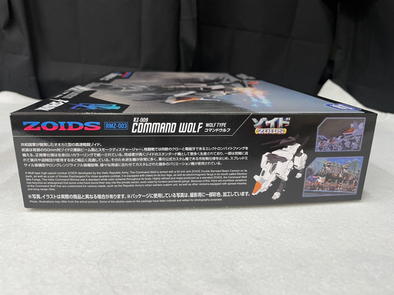【中古】【未組立】1/100 RMZ-003 コマンドウルフ 「ZOIDS -ゾイド-」 リアライズモデル＜プラモデル＞（代引き不可）6545
