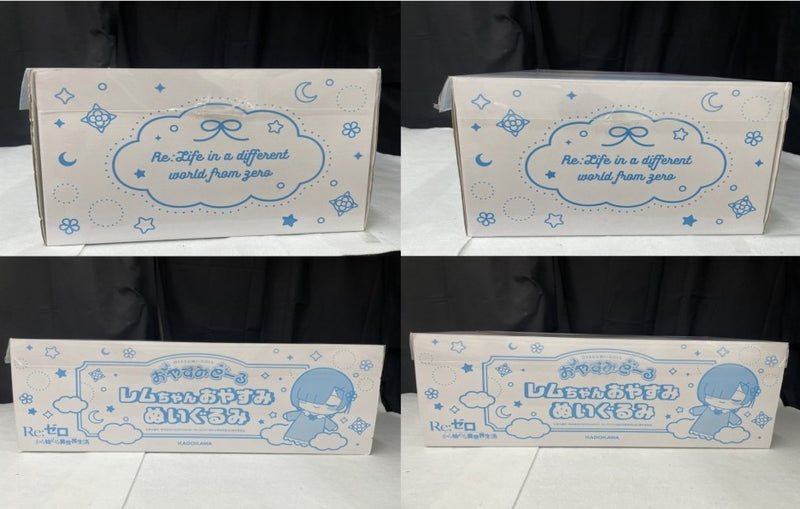 【中古】【開封品】Re:ゼロから始める異世界生活　レムちゃんおやすみぬいぐるみ＜コレクターズアイテム＞（代引き不可）6545