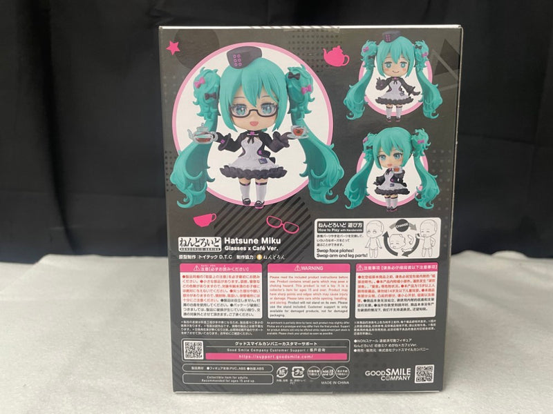 【中古】【未開封】ねんどろいど 初音ミク めがね×カフェVer. 「グッスマくじ 初音ミク 2025 Autumn」 A賞＜フィギュア＞（代引き不可）6545