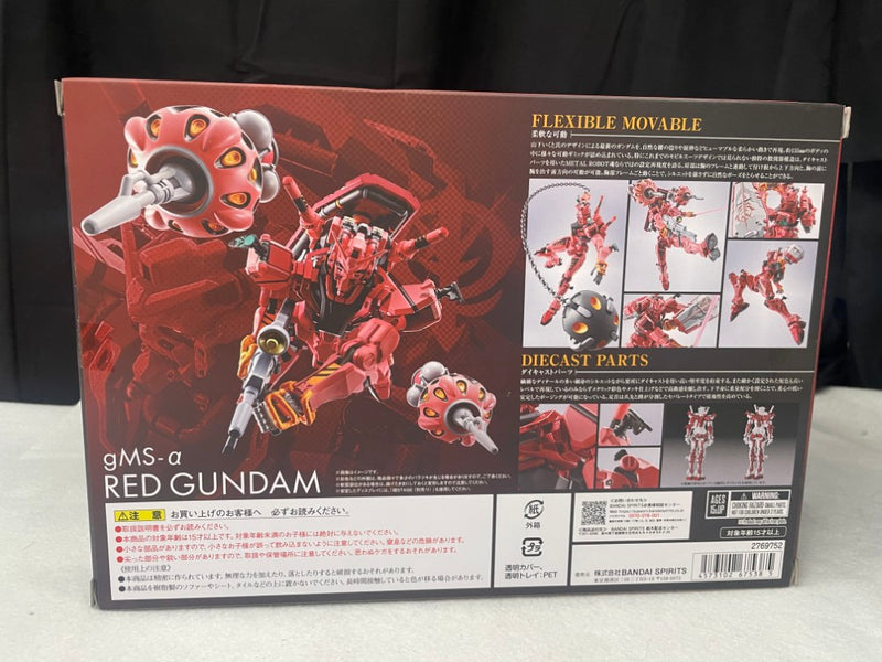 【中古】【未開封】METAL ROBOT魂 ＜SIDE MS＞ 赤いガンダム 「機動戦士Gundam GQuuuuuuX」＜フィギュア＞（代引き不可）6545