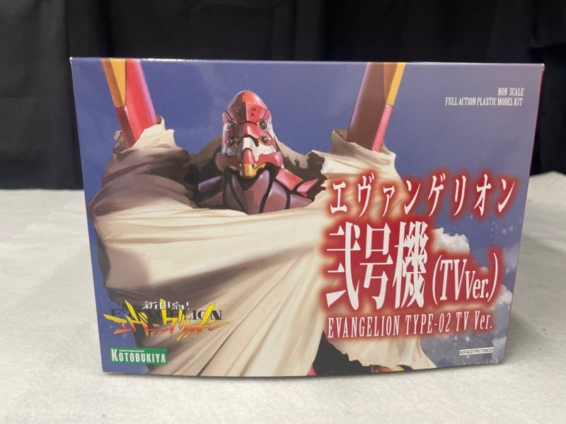 【中古】【未組立】エヴァンゲリオン弐号機 TV Ver. 「新世紀エヴァンゲリオン」 [KP437R]＜プラモデル＞（代引き不可）6545