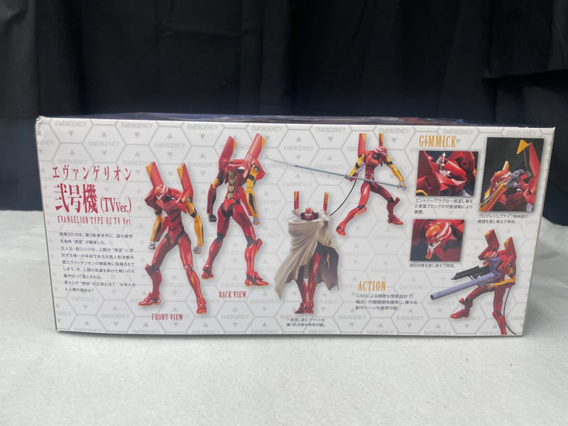 【中古】【未組立】エヴァンゲリオン弐号機 TV Ver. 「新世紀エヴァンゲリオン」 [KP437R]＜プラモデル＞（代引き不可）6545