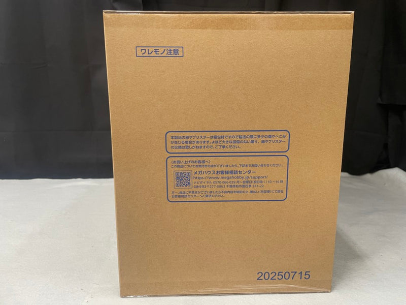 【中古】【未開封】「ワンピース」Portrait.Of.Pirates “MAS-MAXIMUM” 白ひげ海賊団1番隊隊長 “不死鳥マルコ”＜フィギュア＞（代引き不可）6545