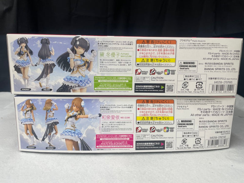 【中古】【未組立】【セット】30MS 黛冬優子+和泉愛依「アイドルマスター シャイニーカラーズ」 30 MINUTES SISTERS＜プラモデル＞（代引き不可）6545
