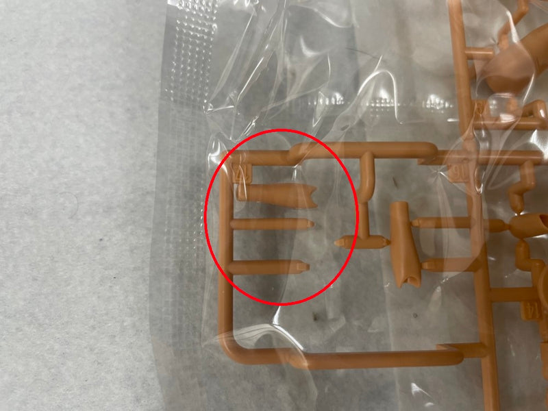 【中古】【未組立】【セット】30MS 黛冬優子+和泉愛依「アイドルマスター シャイニーカラーズ」 30 MINUTES SISTERS＜プラモデル＞（代引き不可）6545