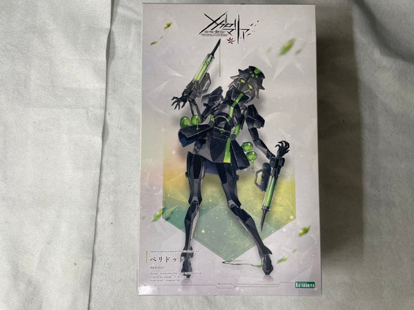 【中古】【未開封】ペリドット 「無限邂逅メガロマリア」 [CX023]＜プラモデル＞（代引き不可）6545