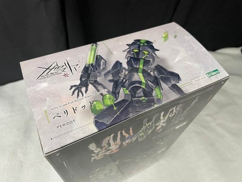 【中古】【未開封】ペリドット 「無限邂逅メガロマリア」 [CX023]＜プラモデル＞（代引き不可）6545