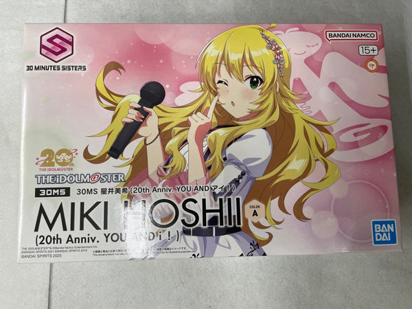 【中古】【未組立】30MS 星井美希(20th Anniv. YOU AND アイ！) 「アイドルマスター」 30 MINUTES SISTERS [5068862]＜プラモデル＞（代引き不可）6545