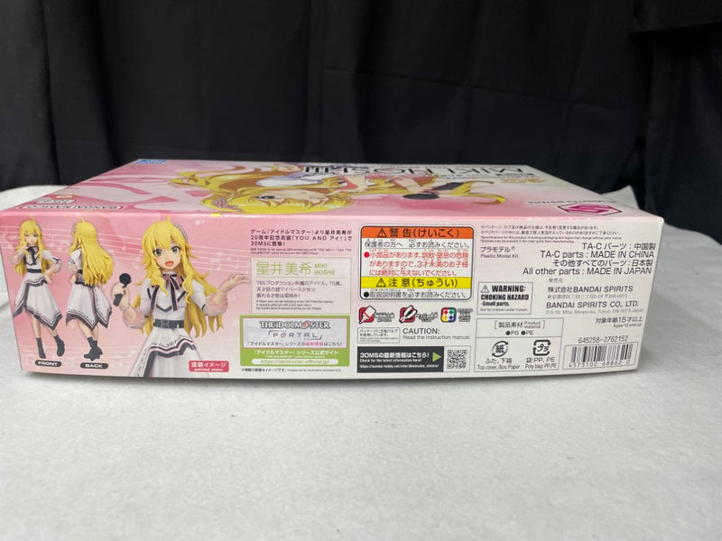 【中古】【未組立】30MS 星井美希(20th Anniv. YOU AND アイ！) 「アイドルマスター」 30 MINUTES SISTERS [5068862]＜プラモデル＞（代引き不可）6545