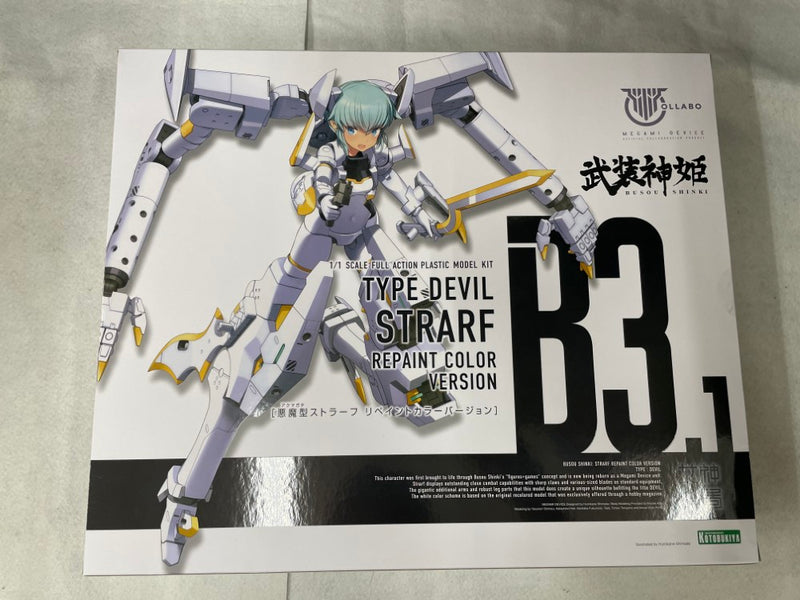【中古】【未開封】1/1 悪魔型 ストラーフ リペイントカラーバージョン 「メガミデバイス×武装神姫」 [KP694]＜プラモデル＞（代引き不可）6545