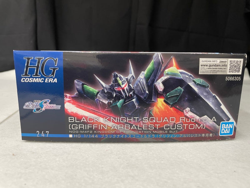 【中古】【未組立】1/144 HG ブラックナイトスコードルドラ(グリフィン・アルバレスト専用機) 機動戦士ガンダムSEED FREEDOM＜プラモデル＞（代引き不可）6545