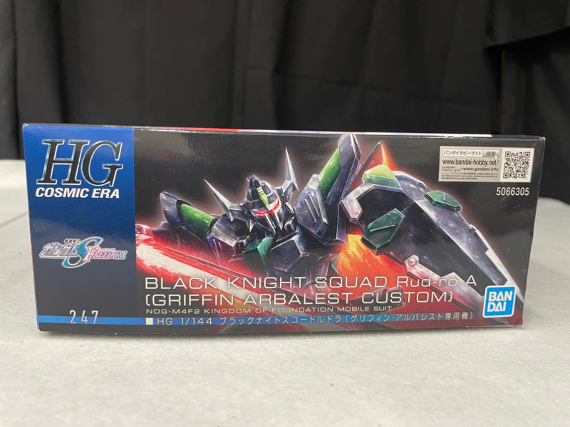 【中古】【未組立】1/144 HG ブラックナイトスコードルドラ(グリフィン・アルバレスト専用機) 機動戦士ガンダムSEED FREEDOM＜プラモデル＞（代引き不可）6545