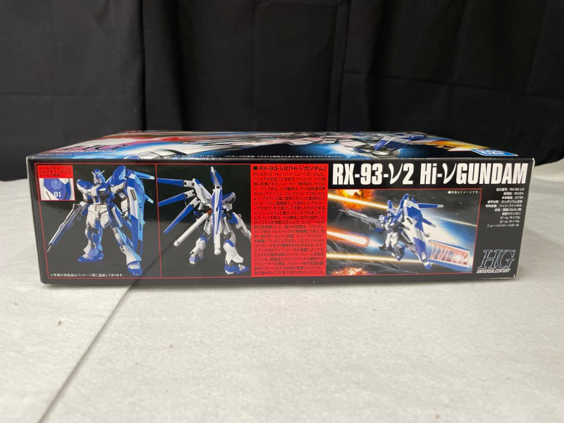 【中古】【未組立】1/144 HGUC RX-93-2ν Hi-νガンダム「機動戦士ガンダム 逆襲のシャア」 [5059570]＜プラモデル＞（代引き不可）6545