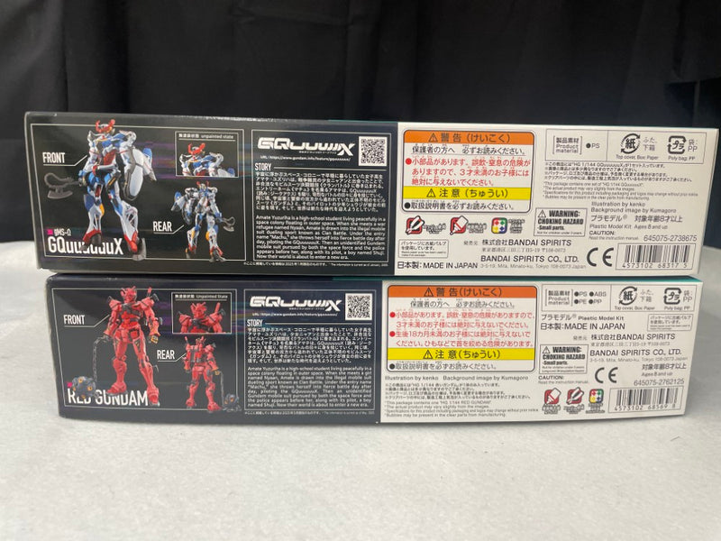 【中古】【未組立】【セット】1/144 HG GQuuuuuuX(ジークアクス)+1/144 HG 赤いガンダム＜プラモデル＞（代引き不可）6545