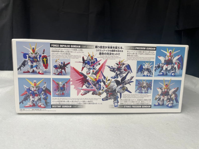 【中古】【未組立】BB戦士 C.E.運命の対決セット 「機動戦士ガンダムSEED/SEED DESTINY」 [5067453]＜プラモデル＞（代引き不可）6545