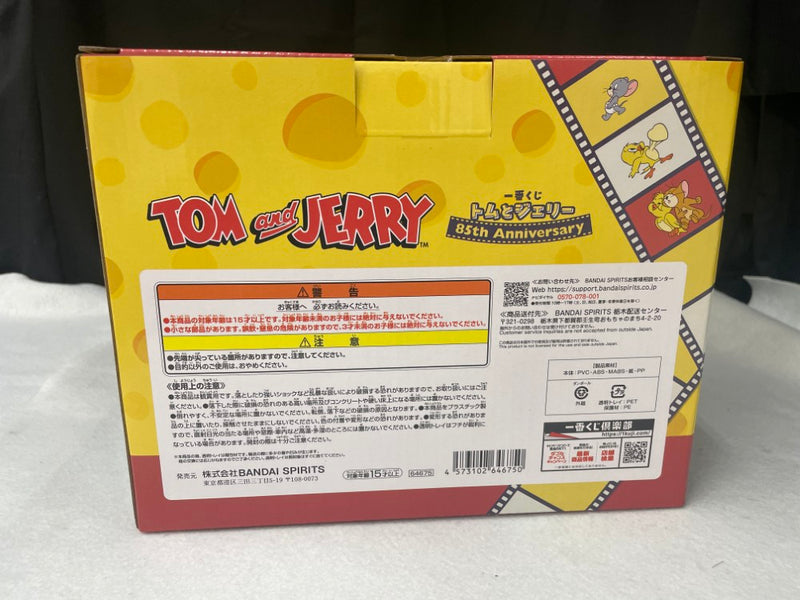 【中古】【未開封】トム＆ジェリー＆タフィー＆カナリア 「一番くじ トムとジェリー 85th Anniversary」 A賞＜フィギュア＞（代引き不可）6545