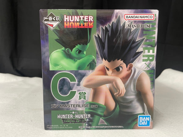 【中古】【未開封】ゴン 「一番くじ HUNTER×HUNTER CHMERA ANT 2」 MASTERLISE C賞＜フィギュア＞（代引き不可）6545